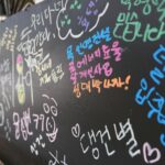 Belajar bahasa Korea