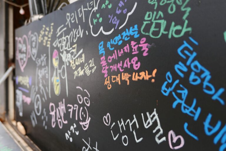 Belajar bahasa Korea
